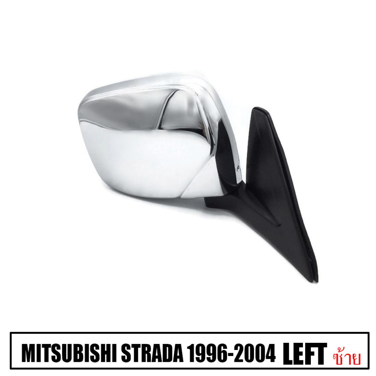 For Mitsubishi Strada L200 K64 1996-2004 Pair LR Side Wing